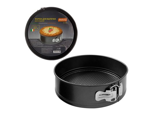 Форма для выпечки металлическая MALLONY 191311 SF-002L раскладная 26x7 см